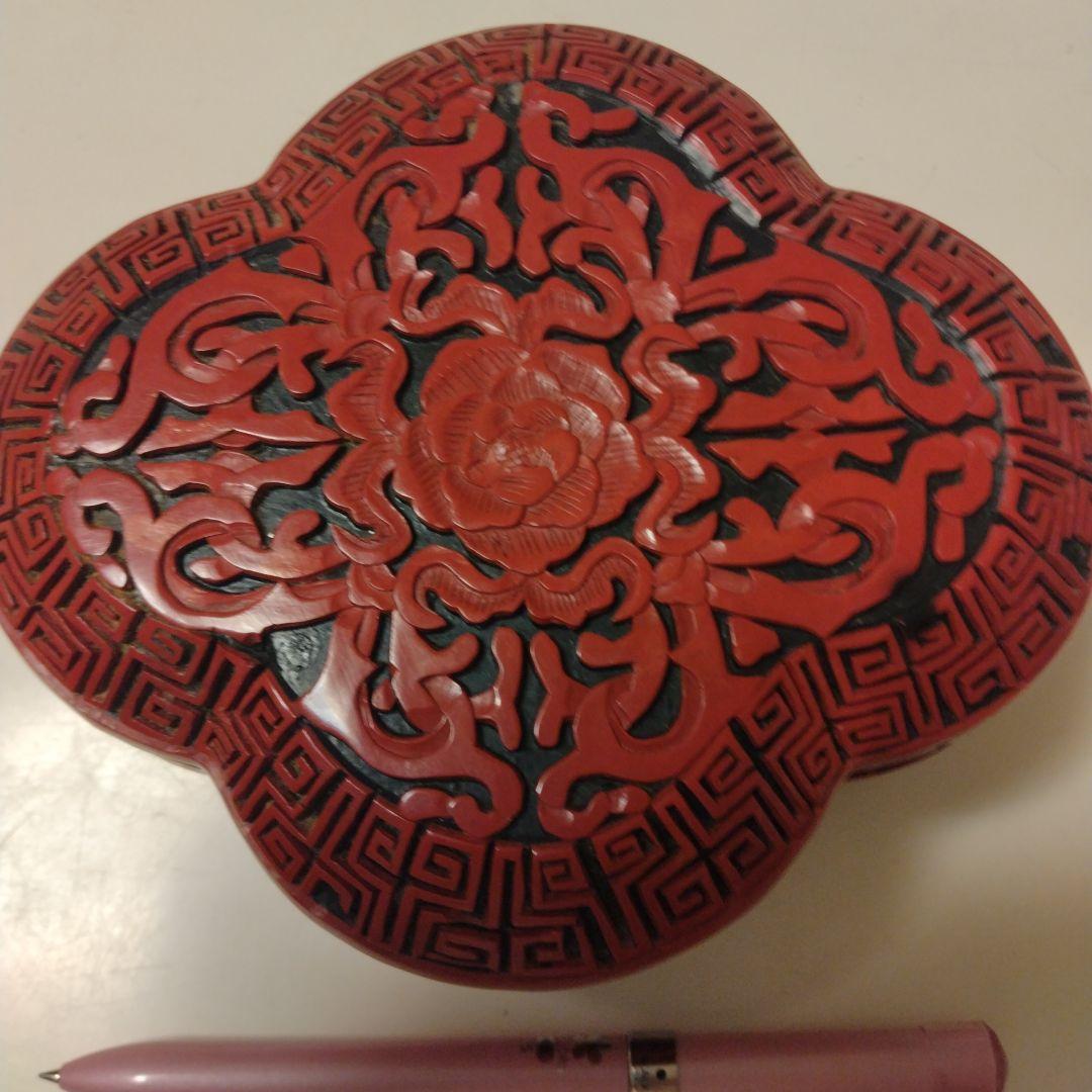 【中国骨董】15✕13㌢堆朱 漆器 漆芸 蓋物 香合　小物入れ朱赤　コレクター — image 2