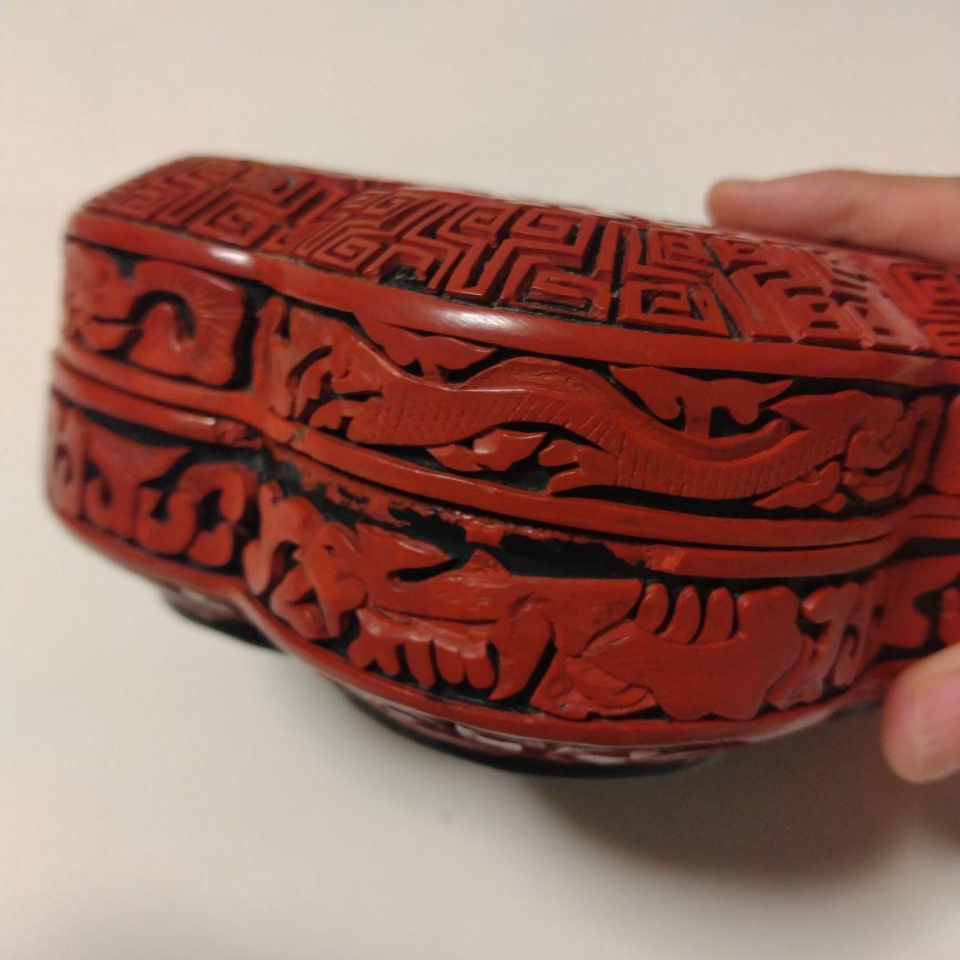 【中国骨董】15✕13㌢堆朱 漆器 漆芸 蓋物 香合　小物入れ朱赤　コレクター — image 5