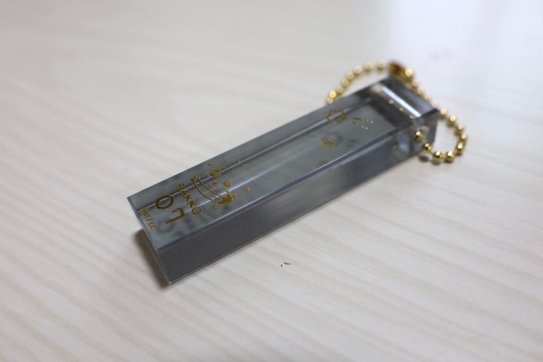 ちいかわ ホテルのキーホルダー ラッコ — image 3