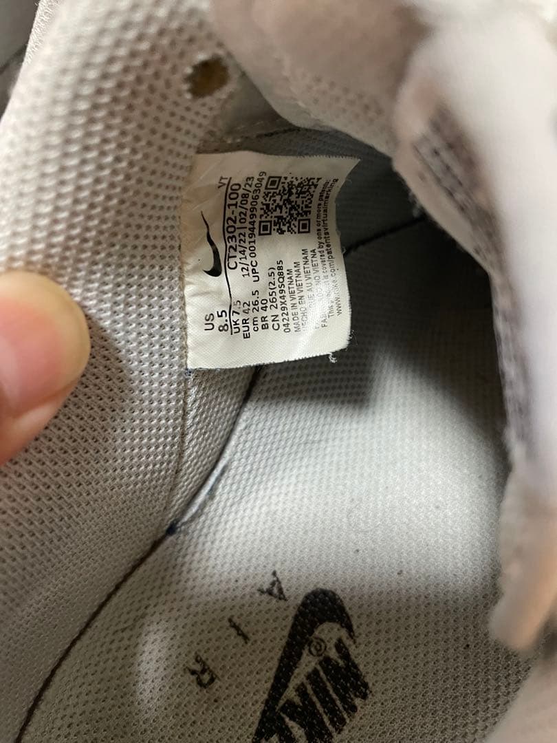 NIKE AIR FORCE 1 26.5cm — image 3