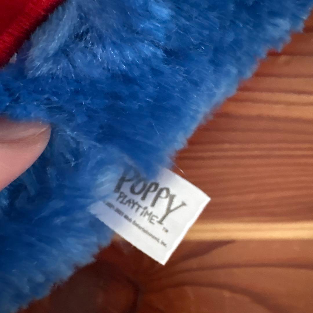 Poppy Playtime Huggy Wuggy ハギーワギークッション — image 5