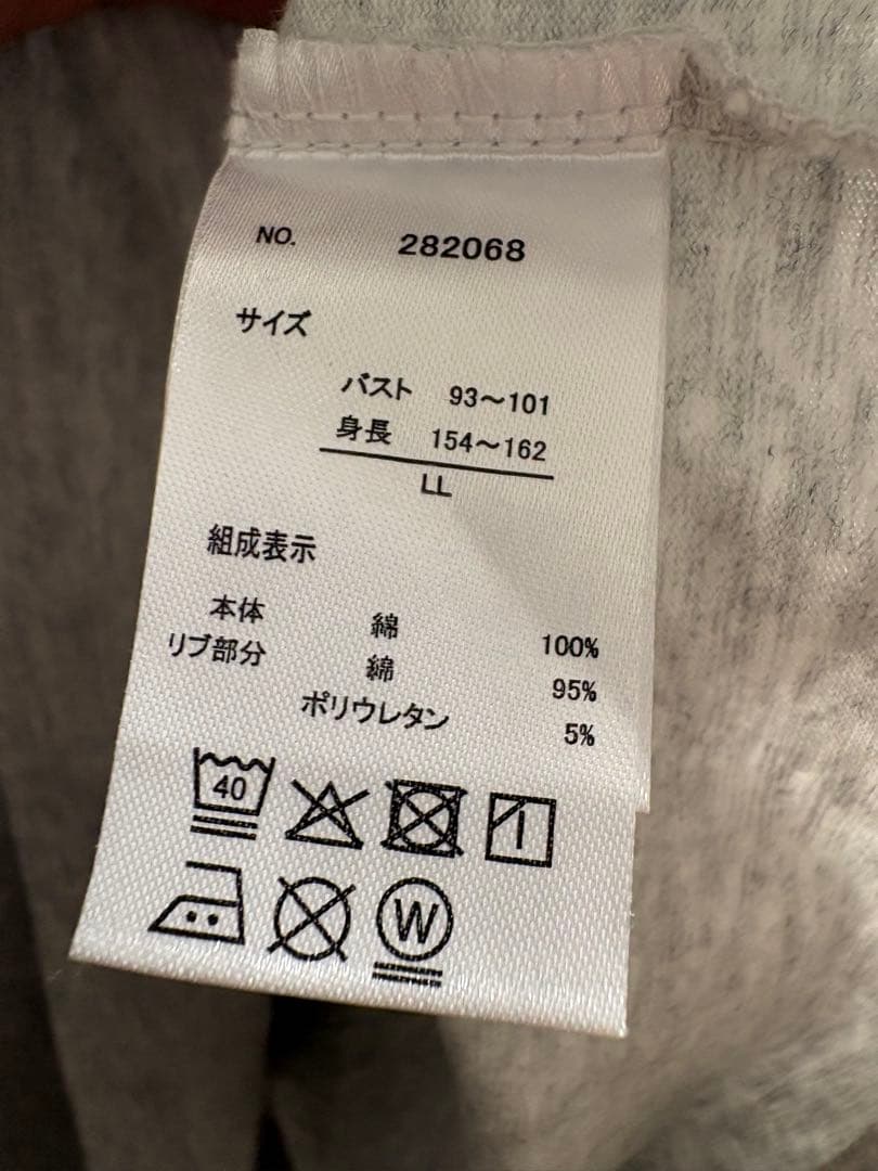 チーム犬猫 コラボTシャツ チワワ みるく — image 4