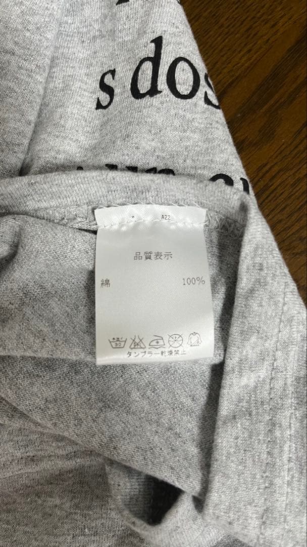 niche. Tシャツ — image 3