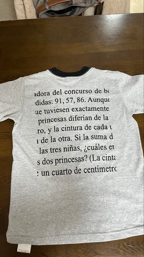 niche. Tシャツ — image 4