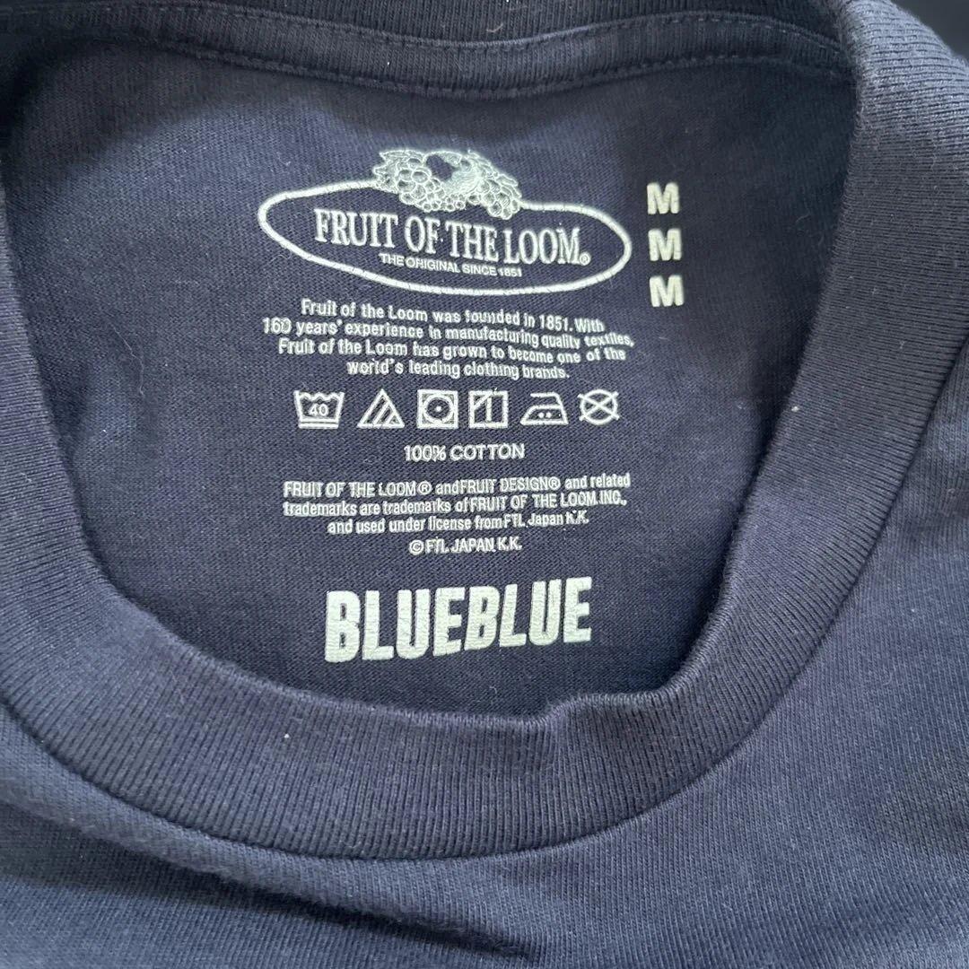 【美品】BlueBlue/FRUIT of TheLOOM ポケT ネイビー M — image 5