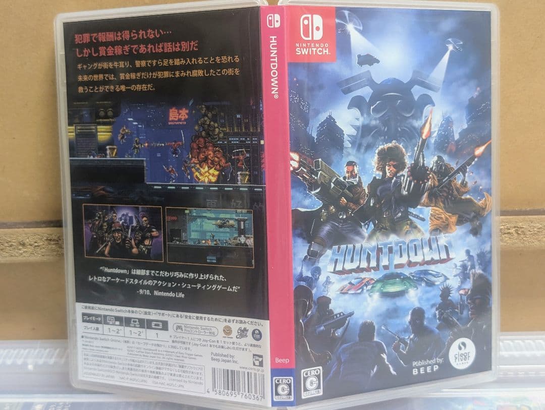 【Switch】ハントダウン / HUNTDOWN — image 3