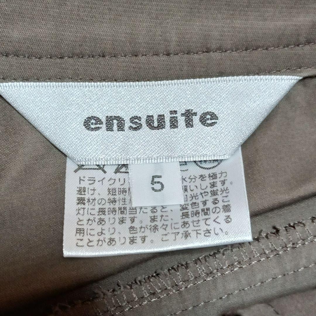 ensuite レディース カジュアルパンツ 5 カーキ — image 5
