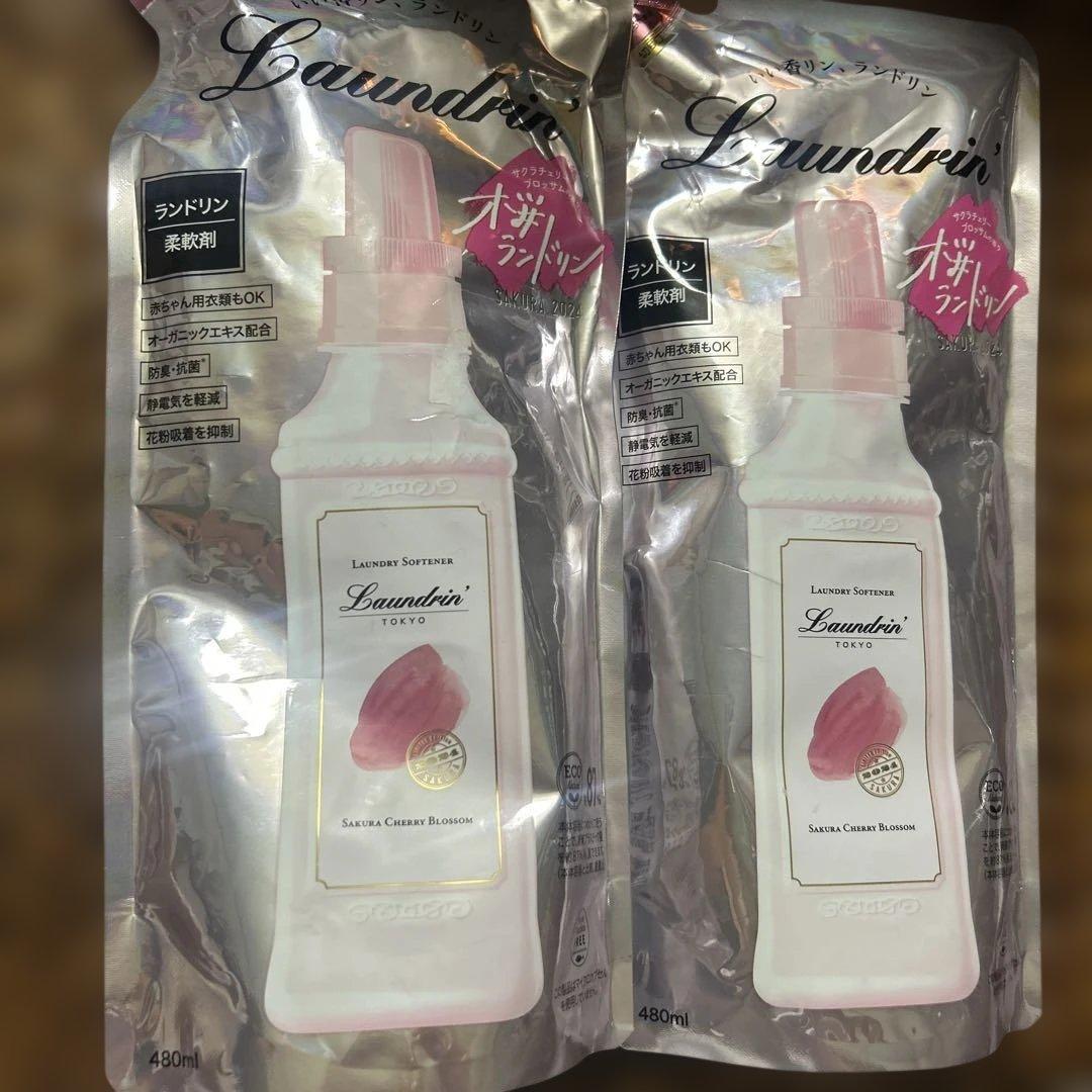 Laundrin ランドリン 柔軟剤 桜 サクラチェリーブロッサム詰替 ×2個 — image 2
