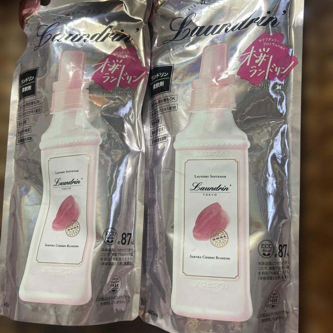 Laundrin ランドリン 柔軟剤 桜 サクラチェリーブロッサム詰替 ×2個 — image 3