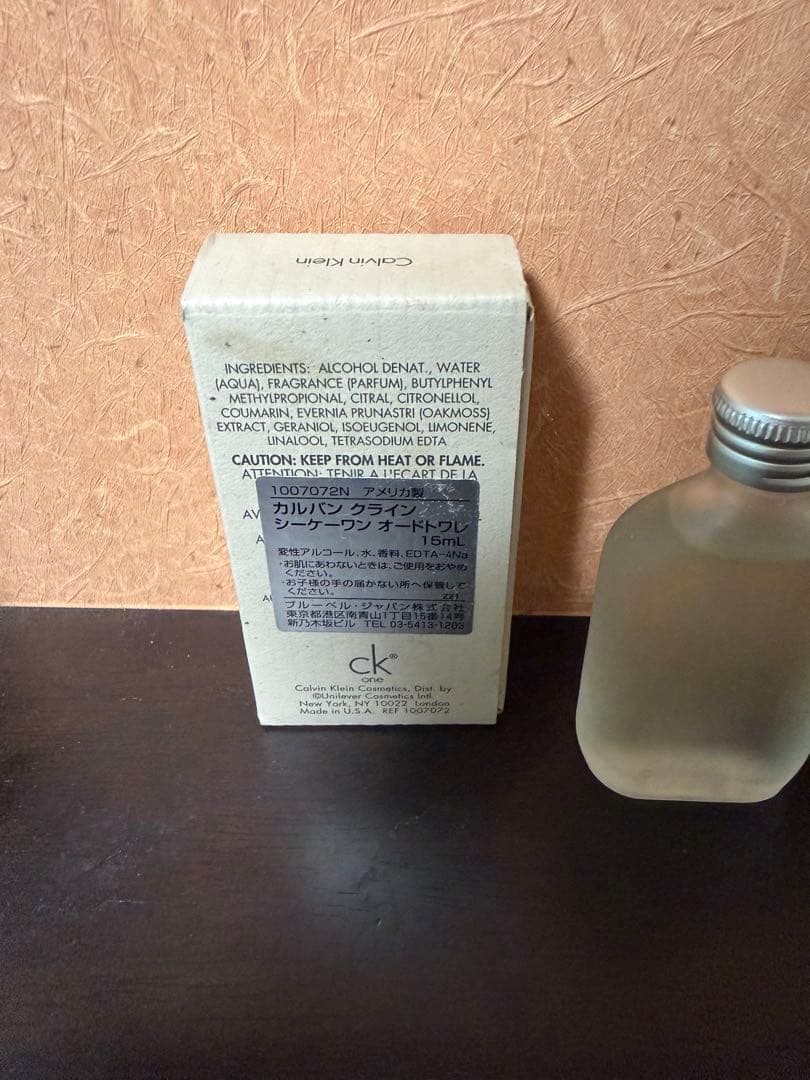 Calvin Klein ck one オードトワレ 15ml — image 2