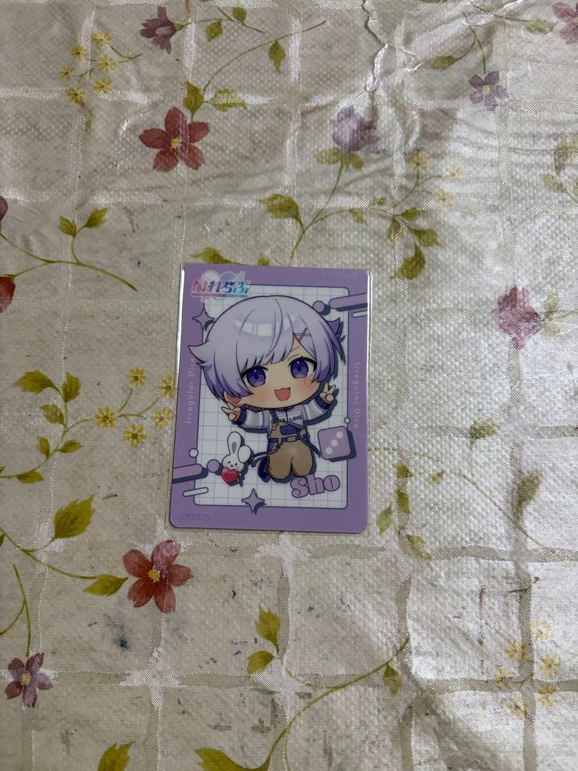 みい様 専用 — image 2
