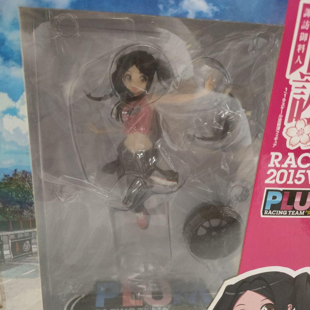 8/0507p13 諏訪御料人　諏訪姫　RACING 2015 Ver.　未開封 — image 2