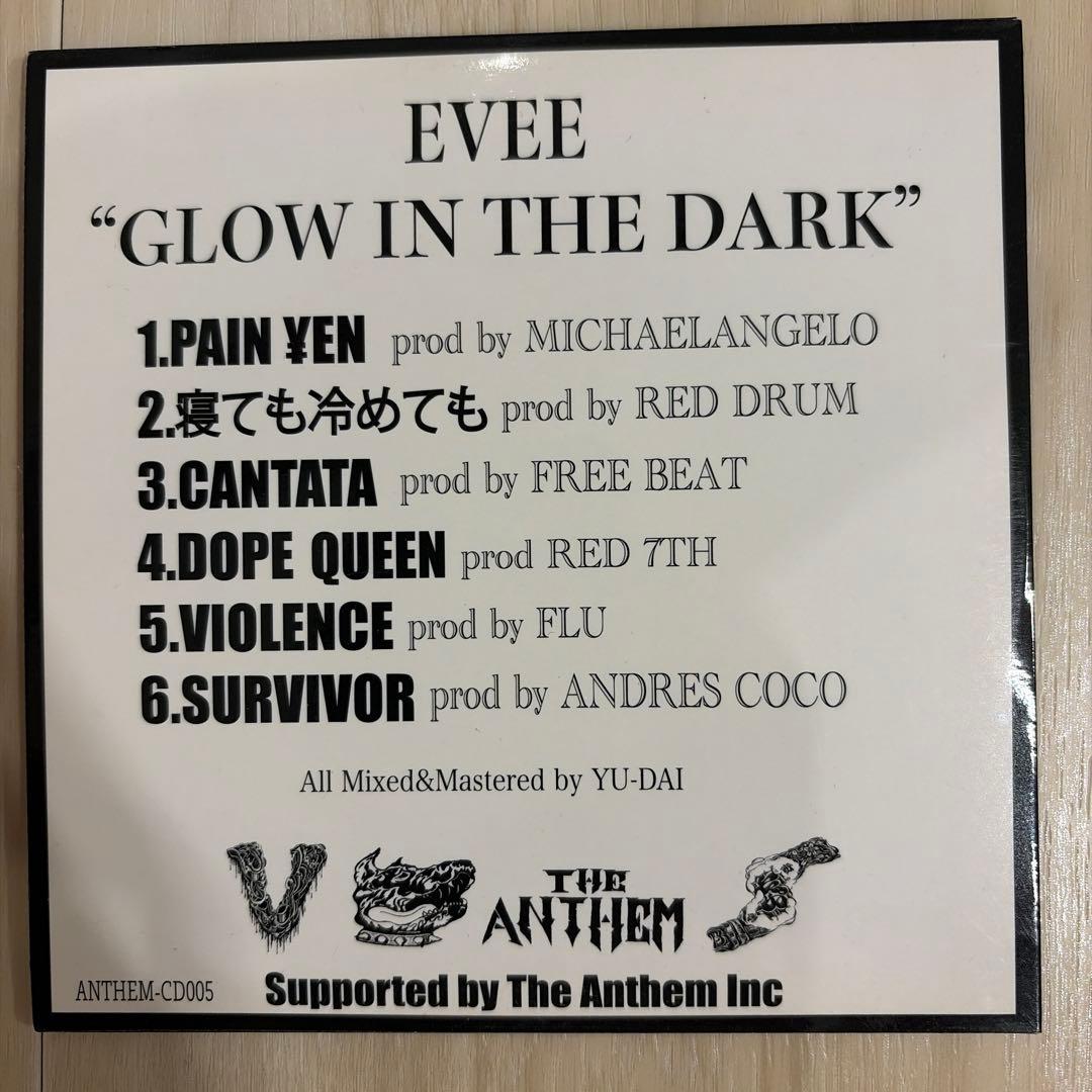 EVEE GLOW IN THE DARK CD HIPHOP — image 2