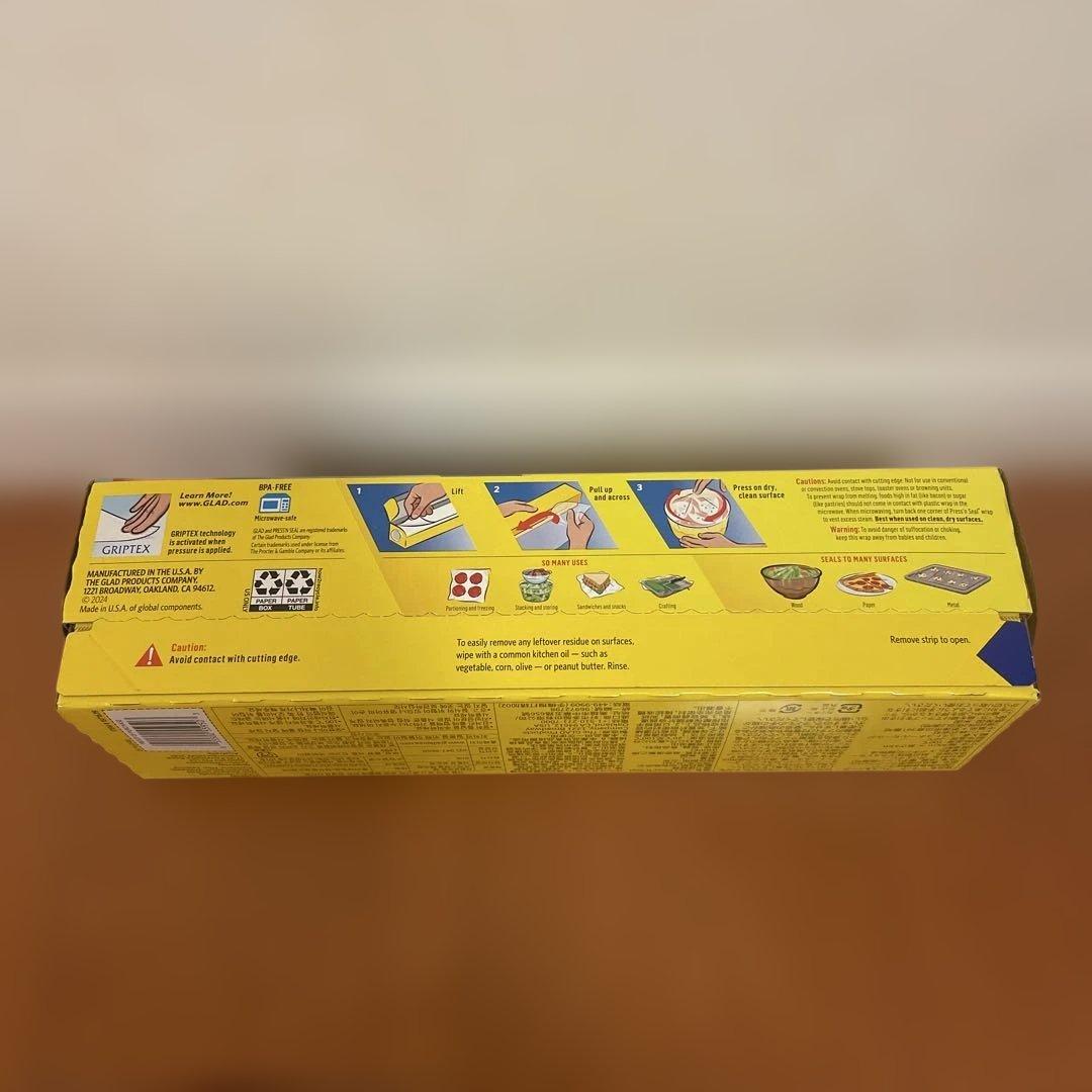 コストコ　プレスンシールGLAD PRESS'N SEAL 43m x 30cm — image 2