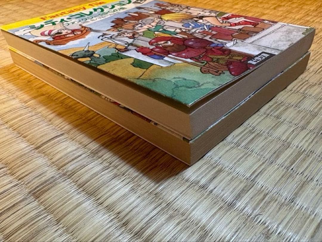 初版セット　シティコレクション　安田均 — image 5