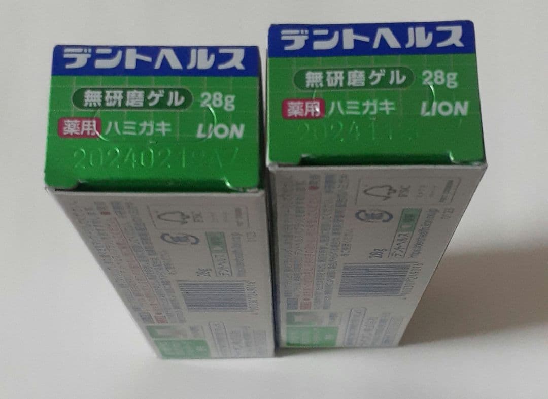 LION デントヘルス 無研磨ゲル 28g 2個セット — image 4