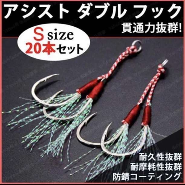 ☆Vipera☆様 リクエスト 2点 まとめ商品 — image 2