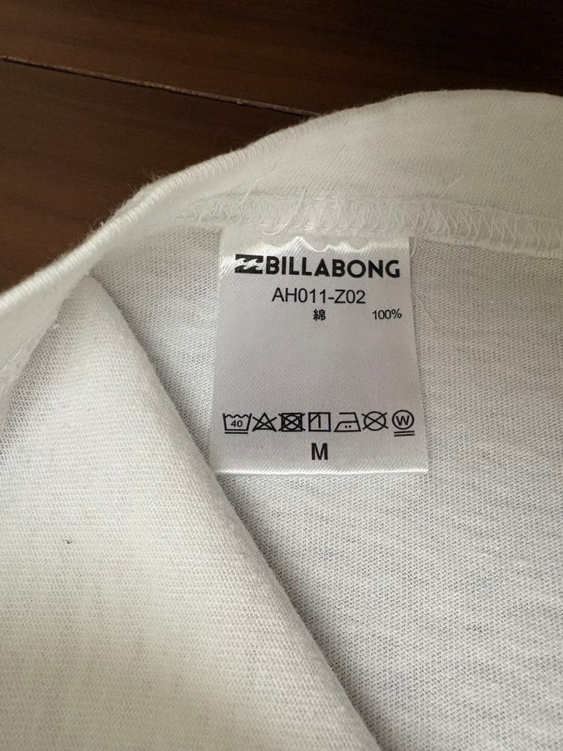 Billabong ボタニカル柄 Tシャツ ホワイト — image 5