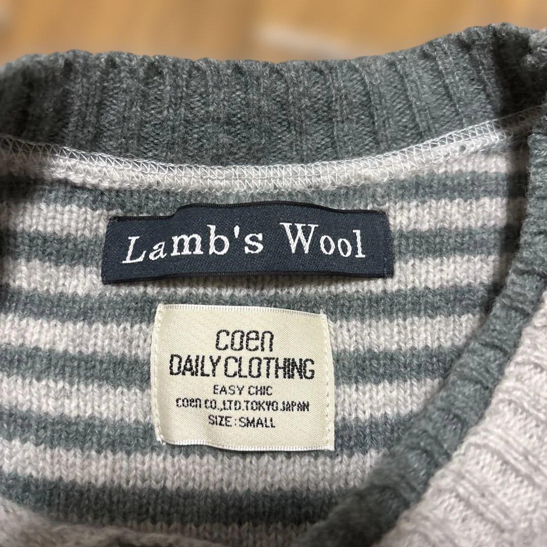 coen Lamb's Wool クルーネックニット グレー Sサイズ — image 3