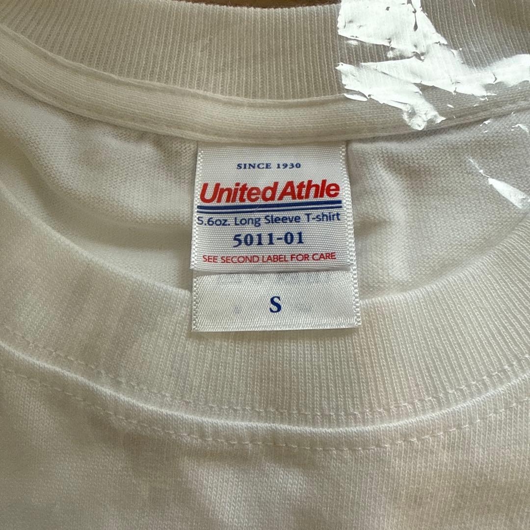 カチナセッション長袖Tシャツ — image 2