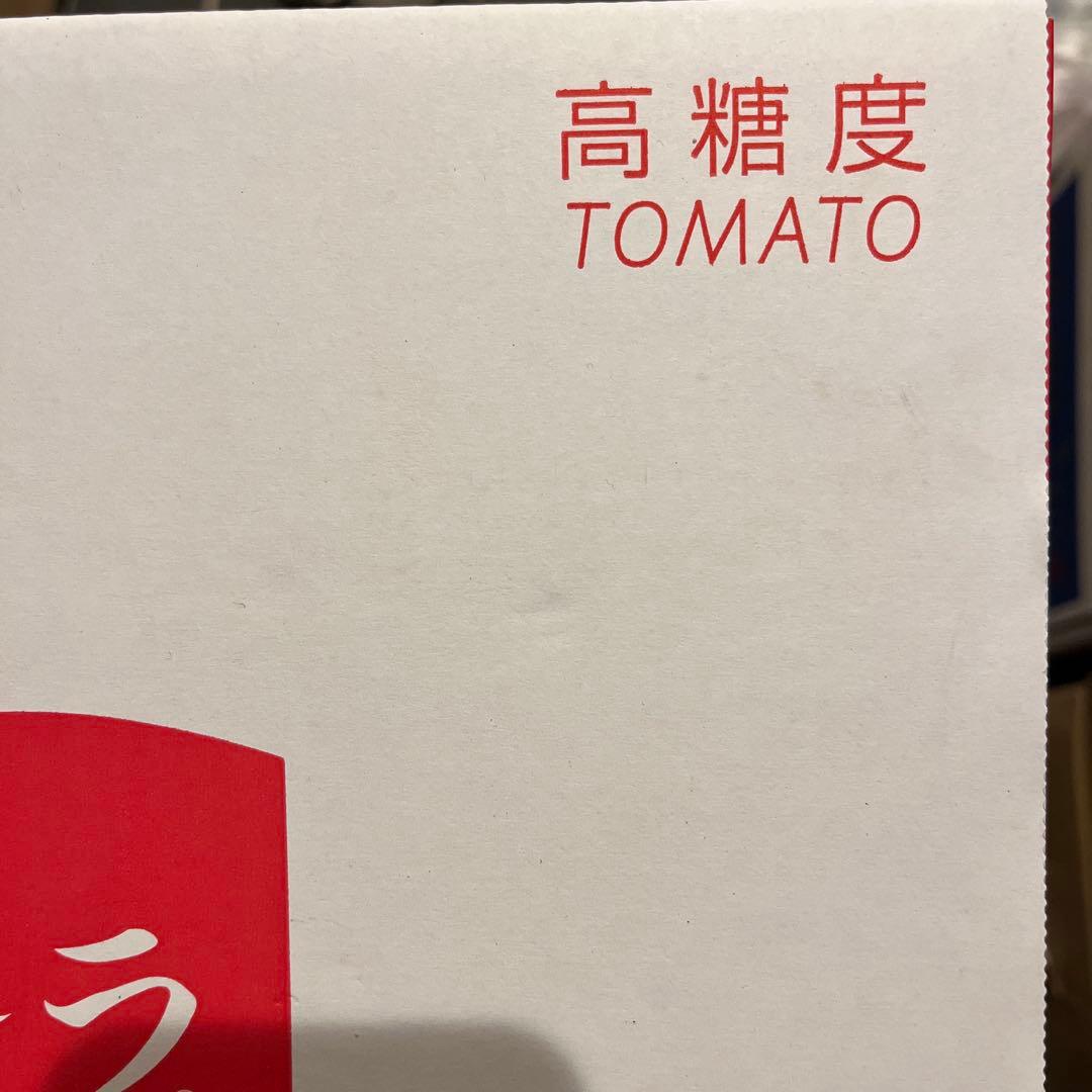 フルーツトマト　アメーラトマト　約1kg 静岡県産　甘い　高糖度　高級 — image 2
