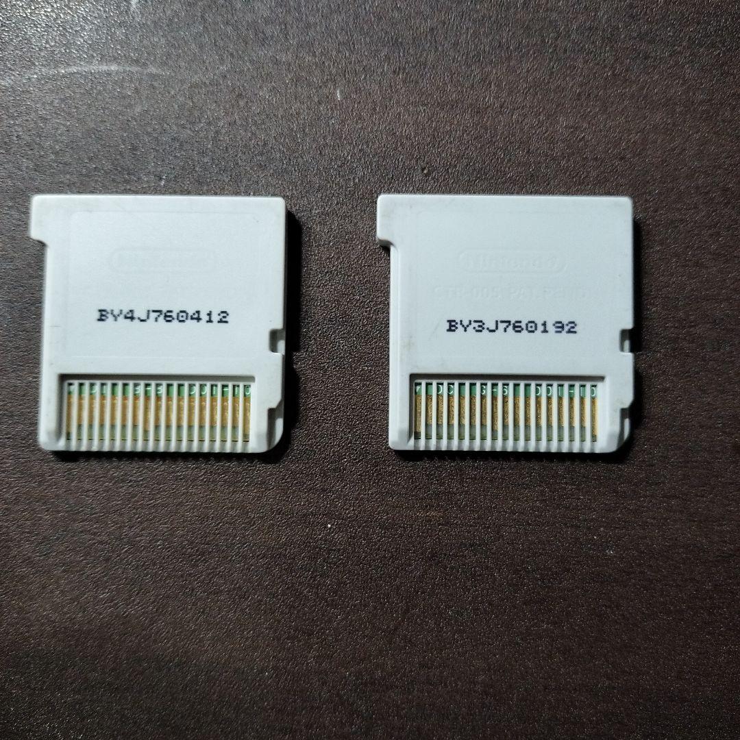 妖怪ウォッチ3 テンプラ スシ 2本セット — image 2