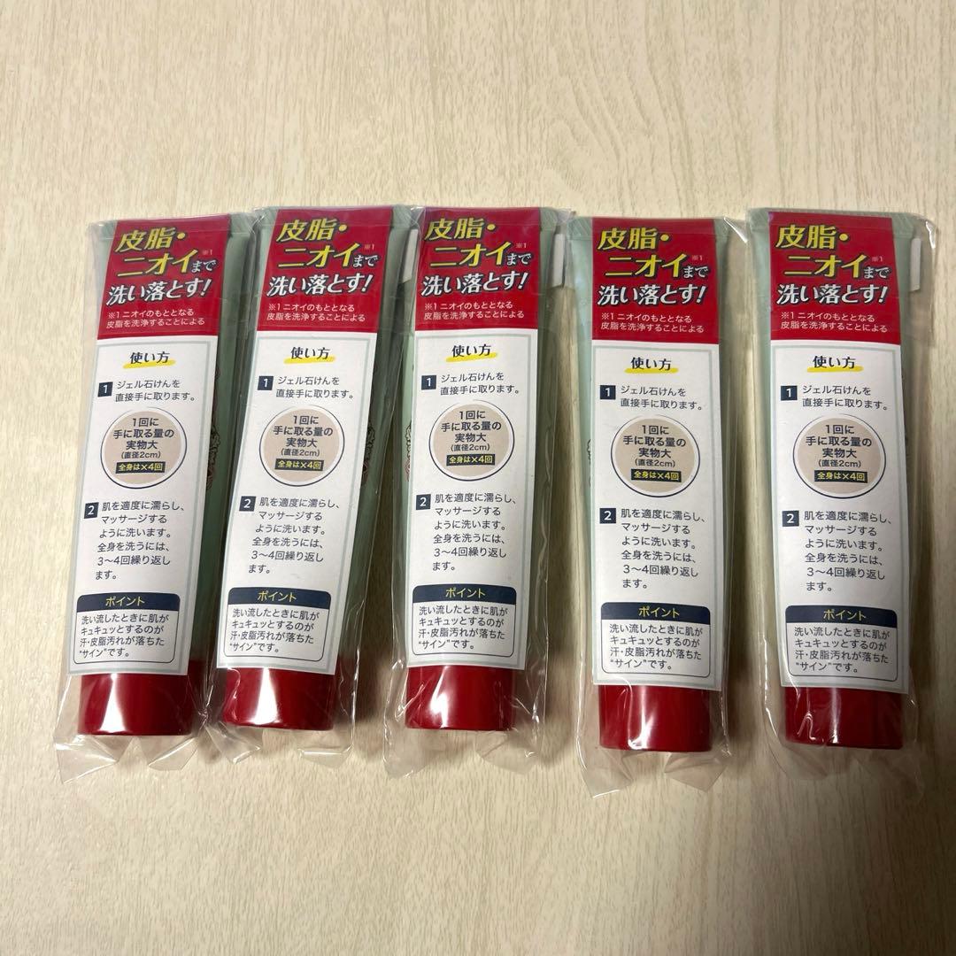 デオナチュレ　ジェル石けん　30g×5本 — image 3