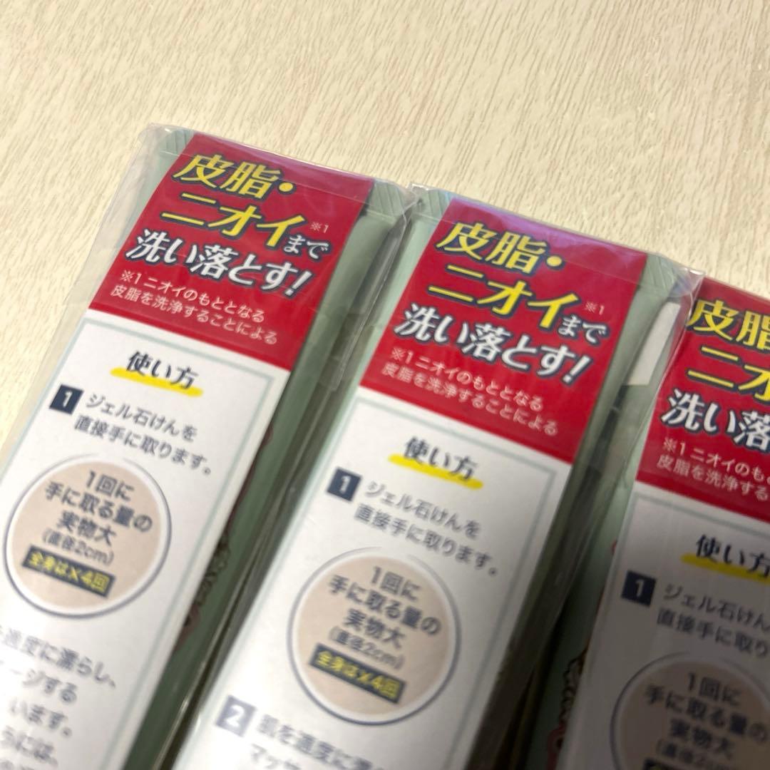 デオナチュレ　ジェル石けん　30g×5本 — image 4