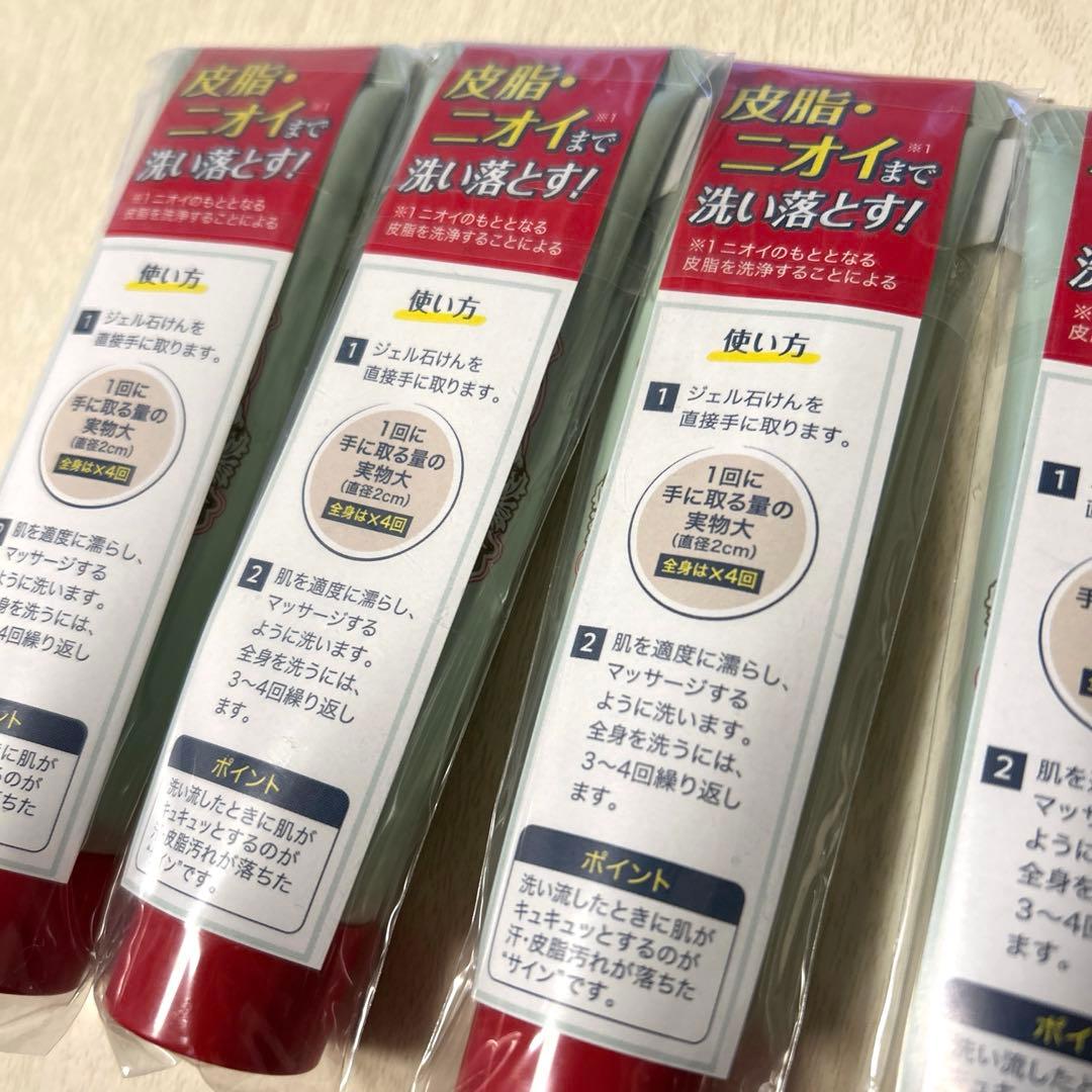 デオナチュレ　ジェル石けん　30g×5本 — image 5