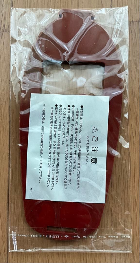 スター・トレック ヴォイジャー 記念グッズ — image 2