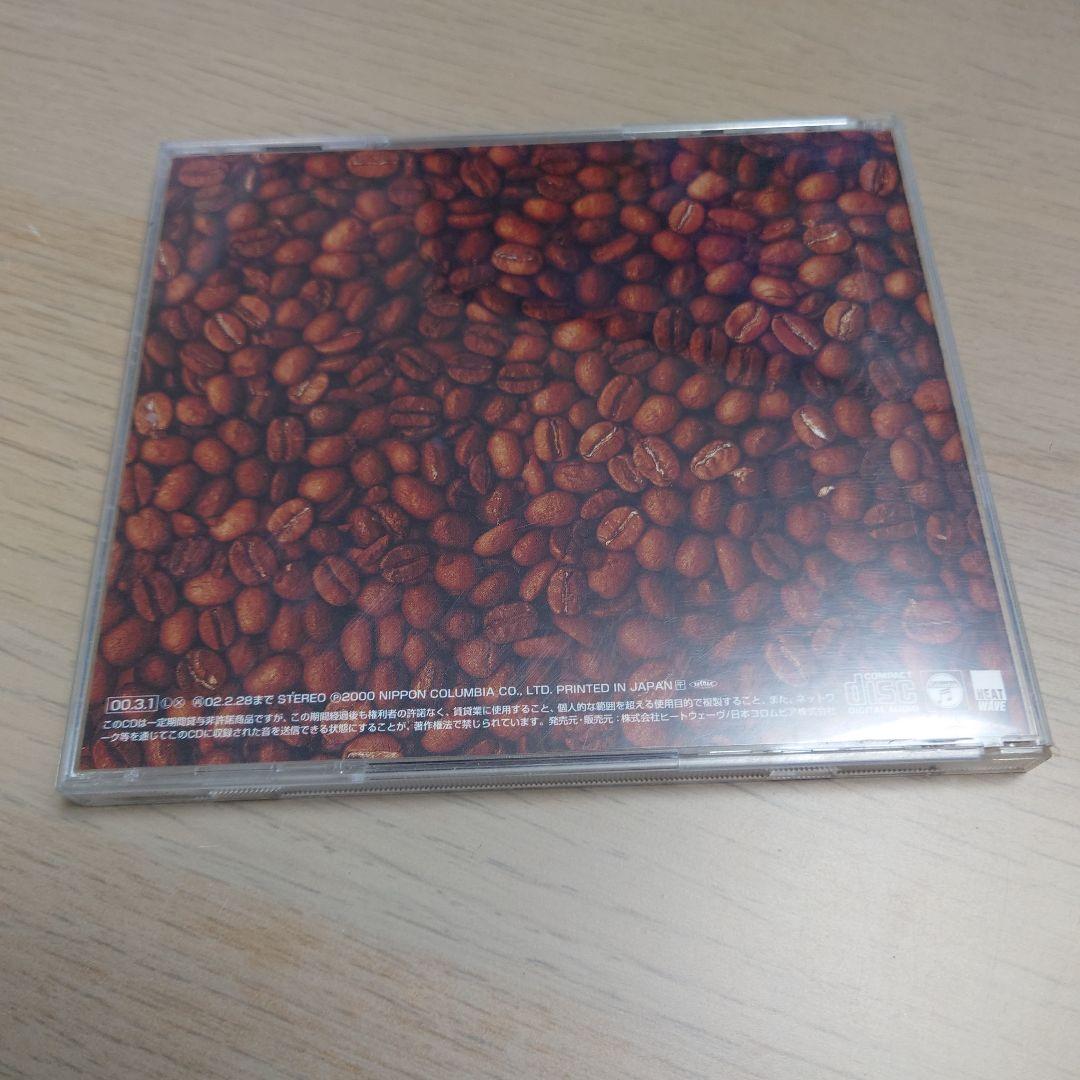 堂島孝平 黄昏エスプレッソ CD — image 2
