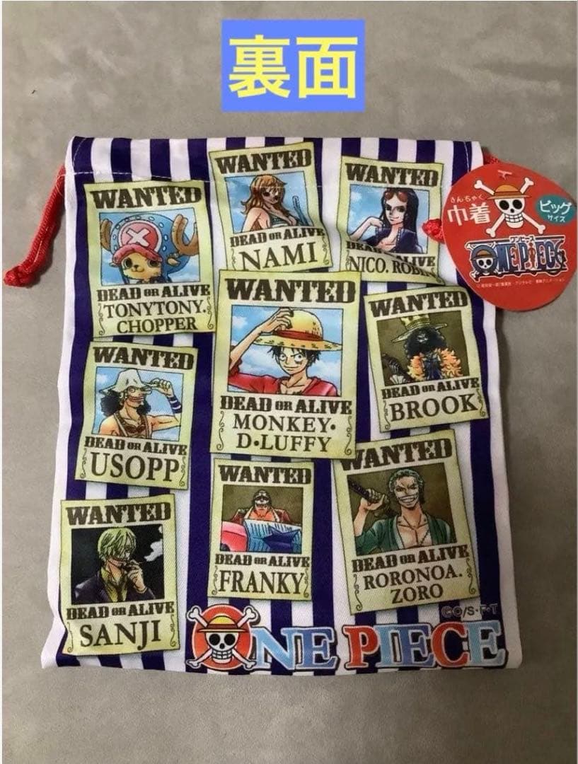 【ONE PIECE】 巾着袋 ★新品★タグ付き★激安★送料無料★大人気★ — image 2