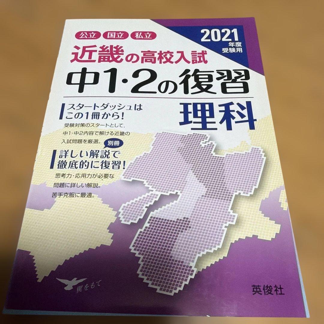 sally様 リクエスト 4点 まとめ商品 — image 3