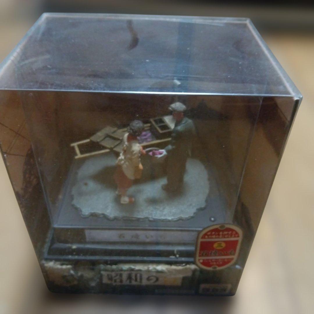 昭和の音 3体セット フィギュア — image 2