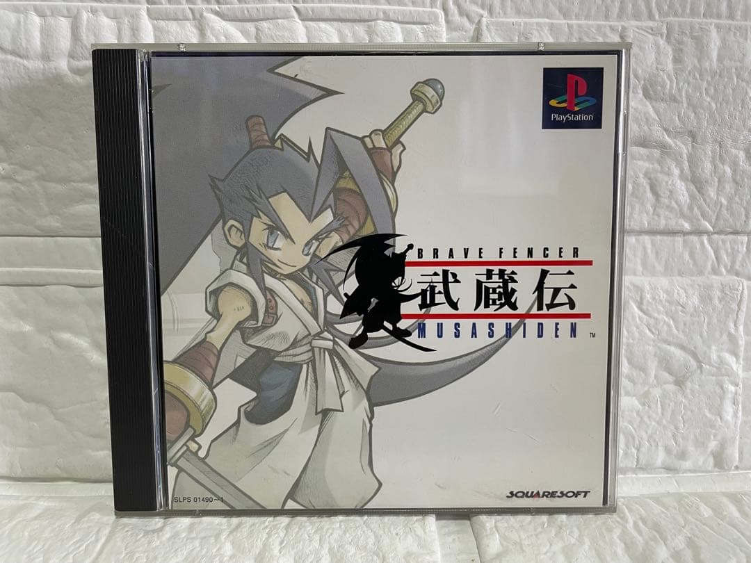 【特典付★美品】PS 武蔵伝 ブレイヴフェンサー・スクエニ/プレステ — image 2