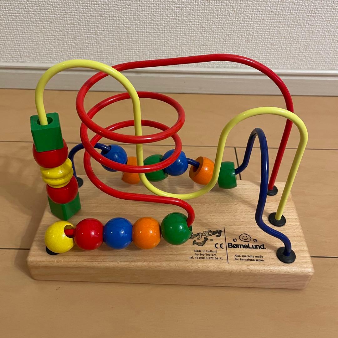 ボーネルンド Joy-Toy ルーピング フリズル — image 2