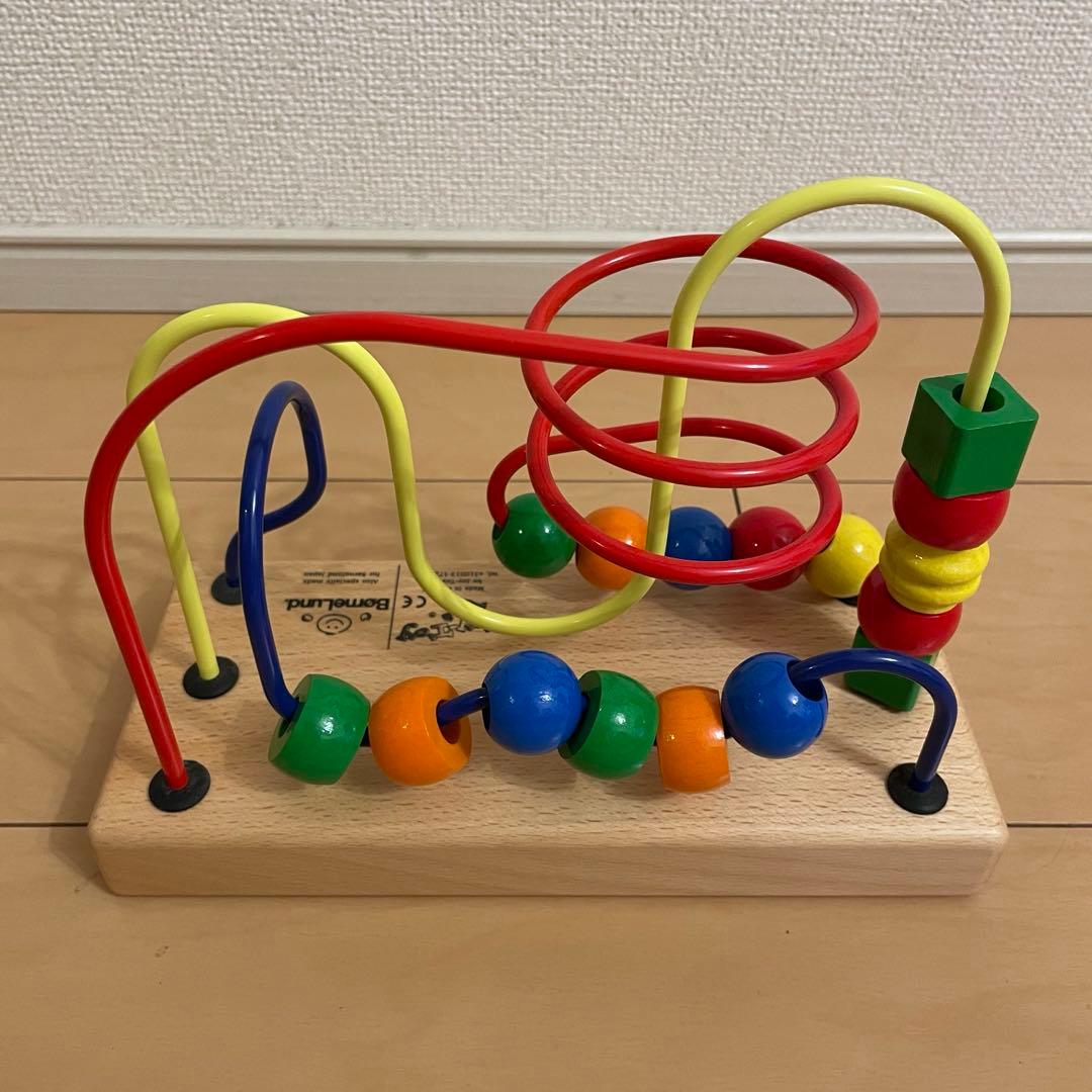 ボーネルンド Joy-Toy ルーピング フリズル — image 3