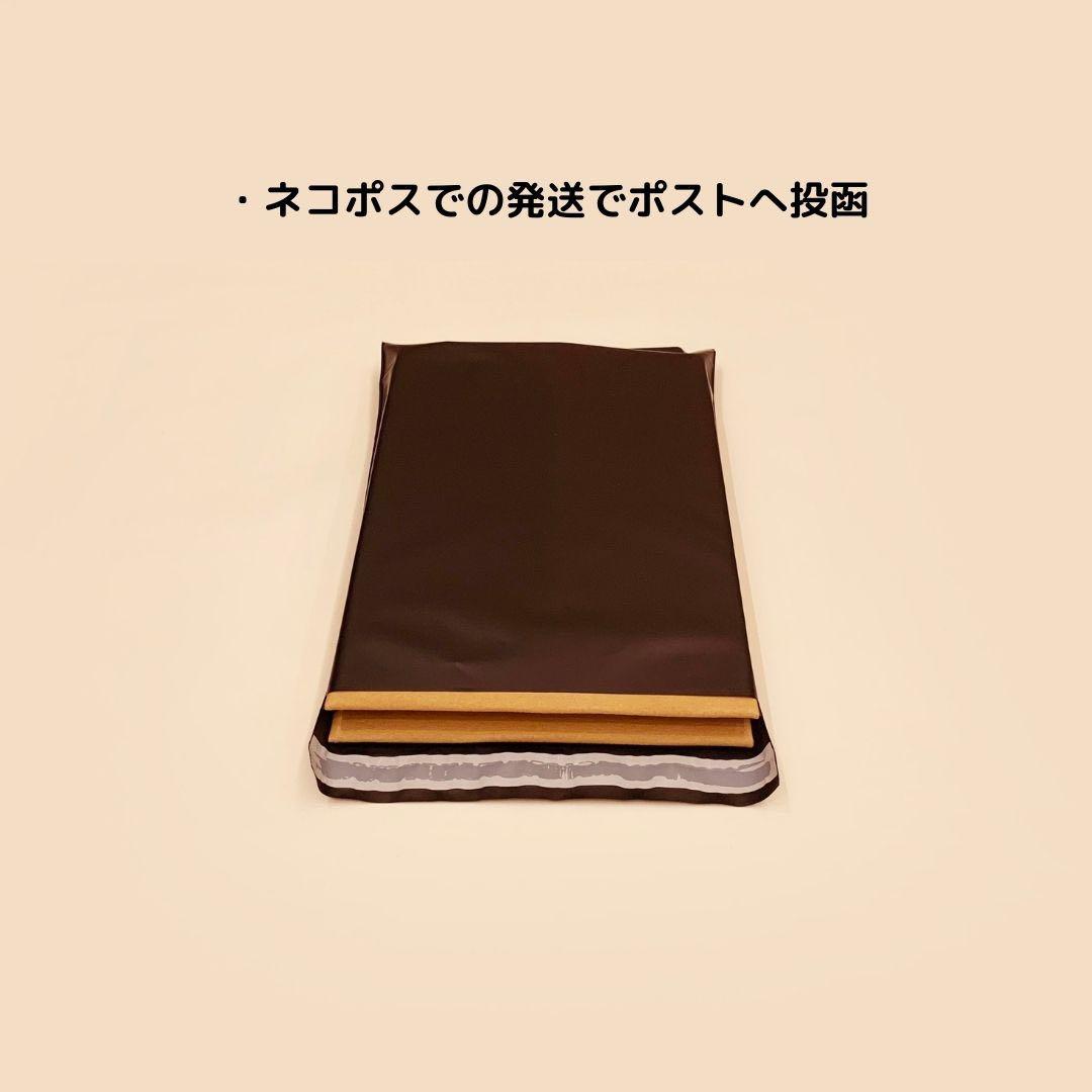 【140サイズ】 梱包資材 段ボール アイアンセット用 — image 4