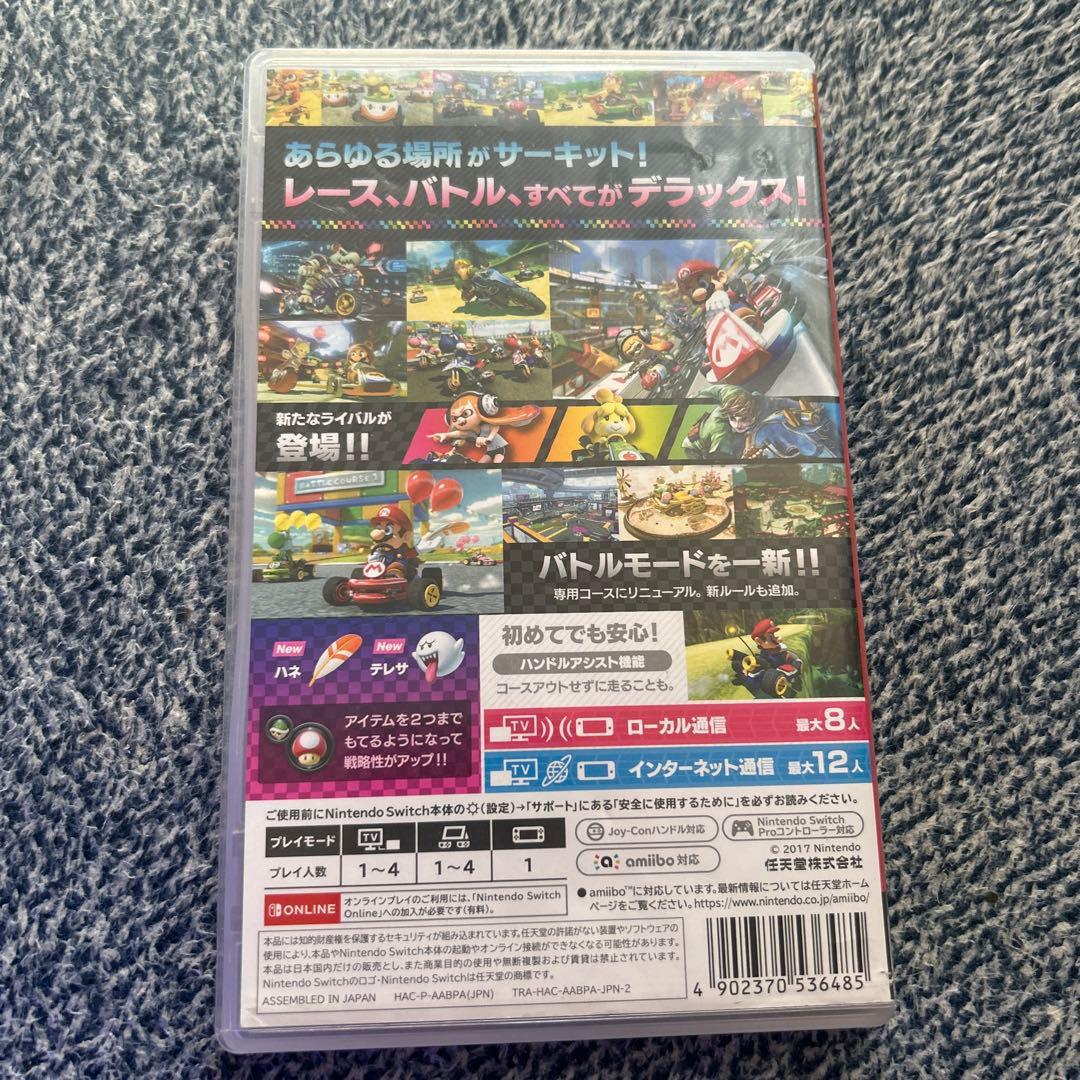 あ*ん様 Nintendo Switch マリオカート8 デラックス — image 3