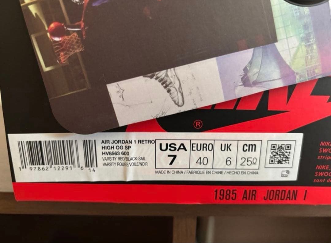 UNION × Nike Air Jordan 1 Retro High OG — image 3