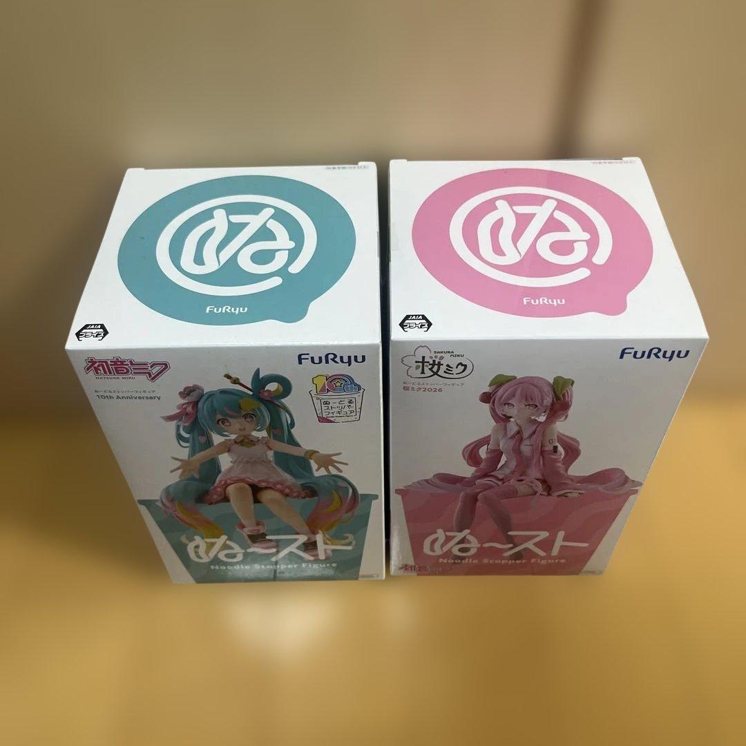 FuRyu 初音ミク ぬーどるストッパーフィギュア 2種セット — image 2