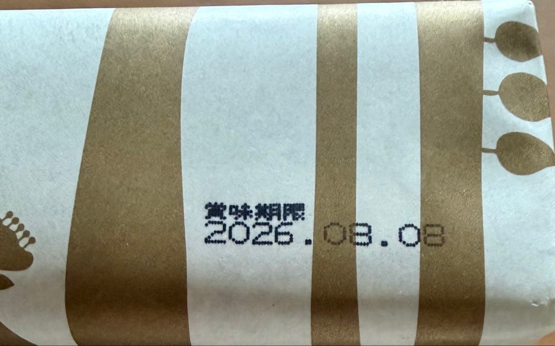 【未開封品】神戸の洋菓子店 FACTORY Shinの焼き菓子10個 — image 3