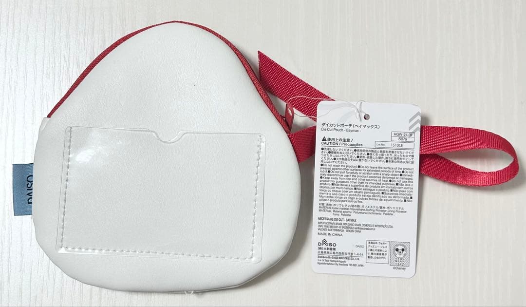 【新品未使用】入手困難！！ディズニー　ベイマック　ダイカットポーチ — image 2