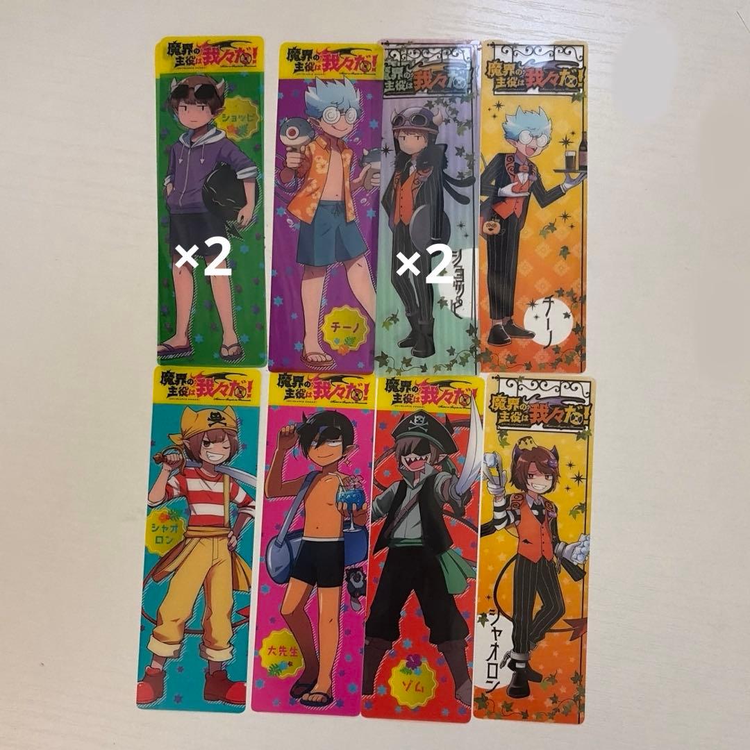 かか様専用ページ — image 2