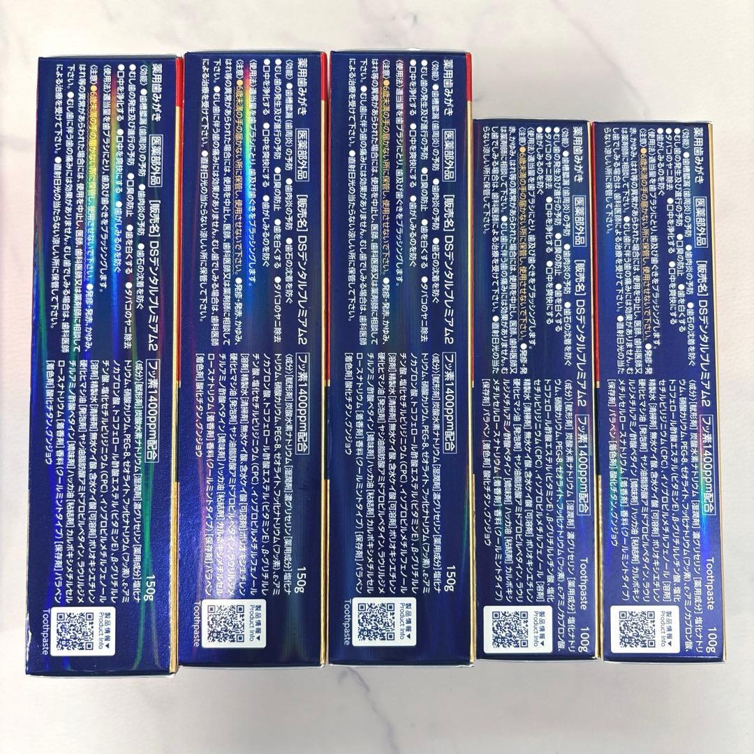 クリーンデンタルプレミアム　7本セット — image 5