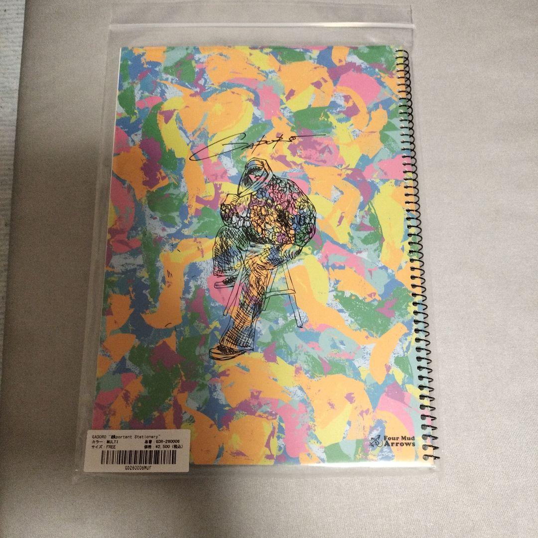 GADORO 韻portant stationery 新品未開封 横アリ一家団欒 — image 2