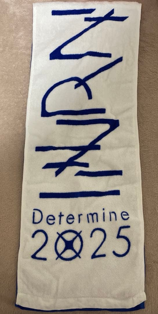 INORAN Determine 2025 マフラータオル — image 2