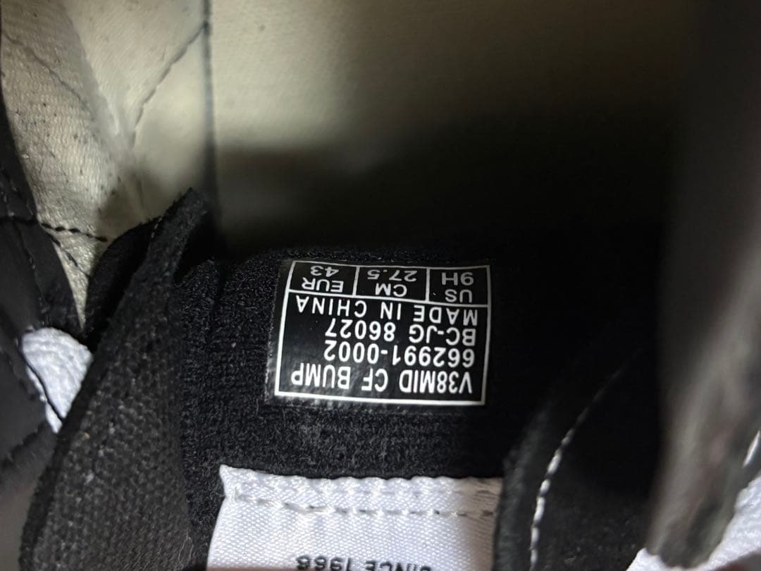 VANS BUMP OF CHICKEN ブラック　スニーカー — image 5