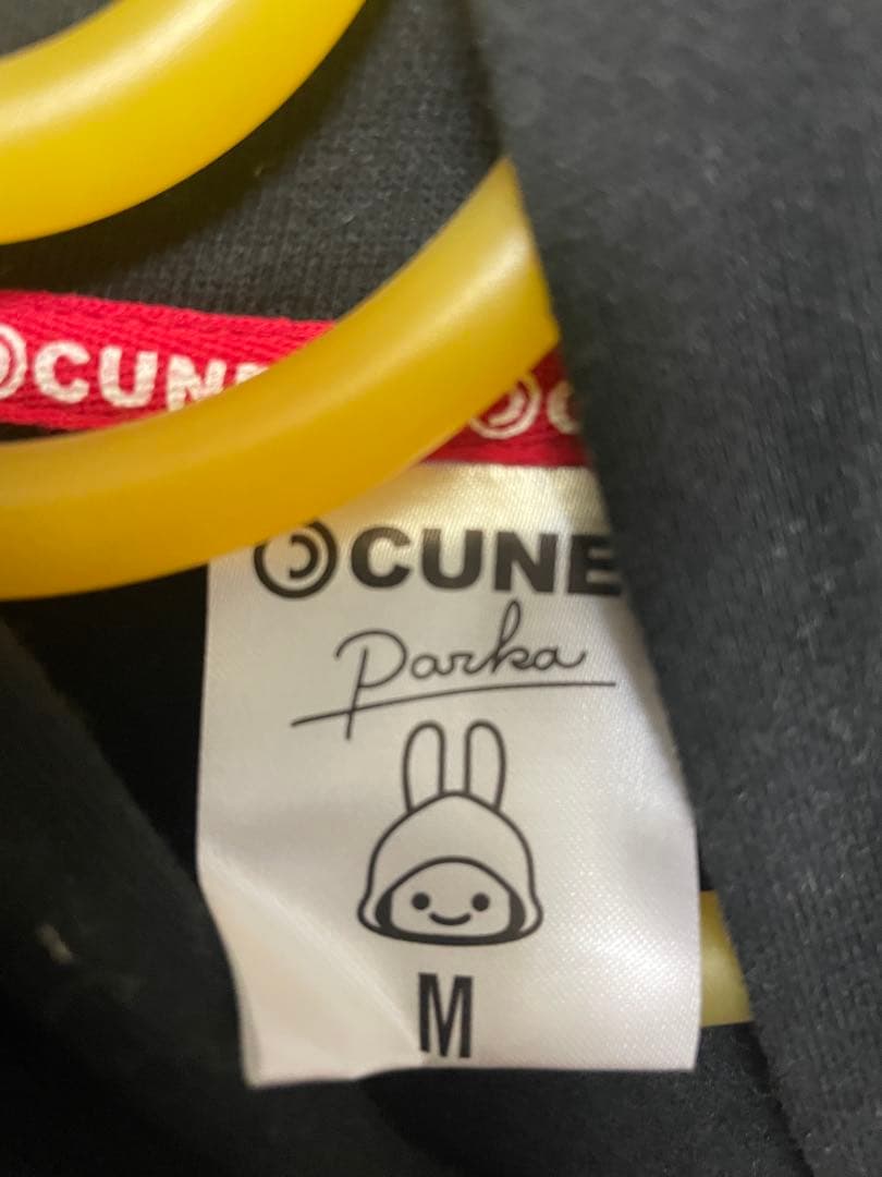 cune かわいい　うさぎ　Mサイズ　希少　完売品 — image 3