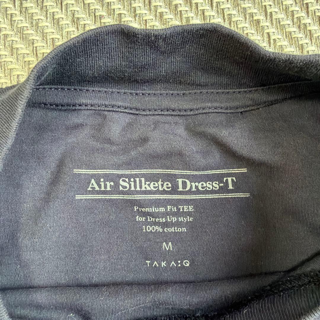 TAKAQ Air Silkete Dress-T M ネイビー — image 2